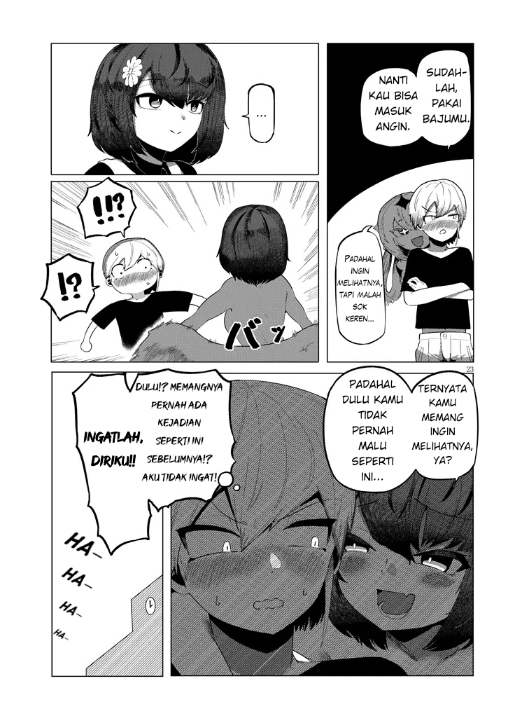 ページ 23