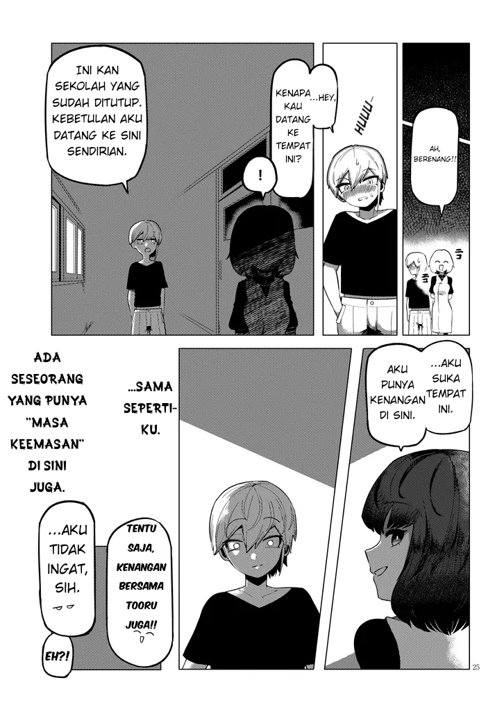 ページ 25