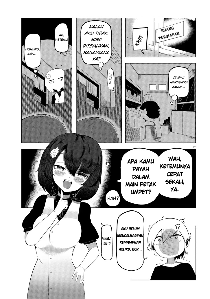 ページ 27