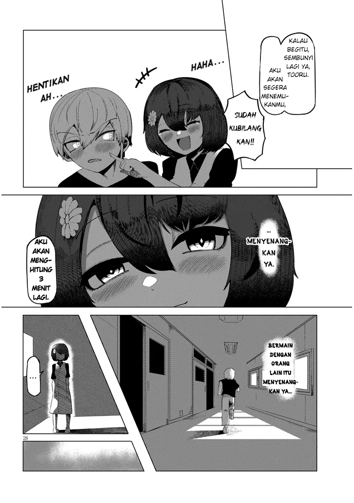 ページ 28