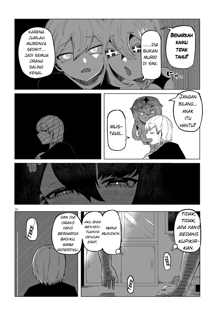 ページ 30