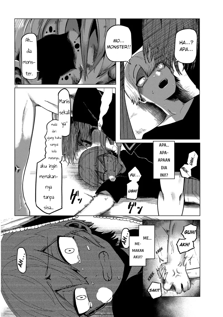 ページ 34