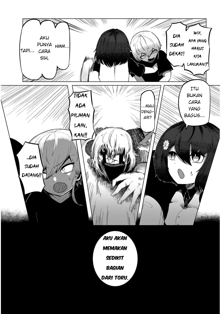 ページ 39