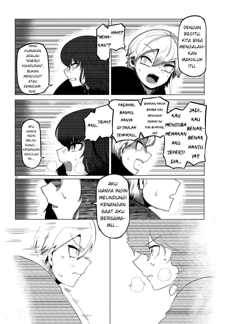 ページ 40