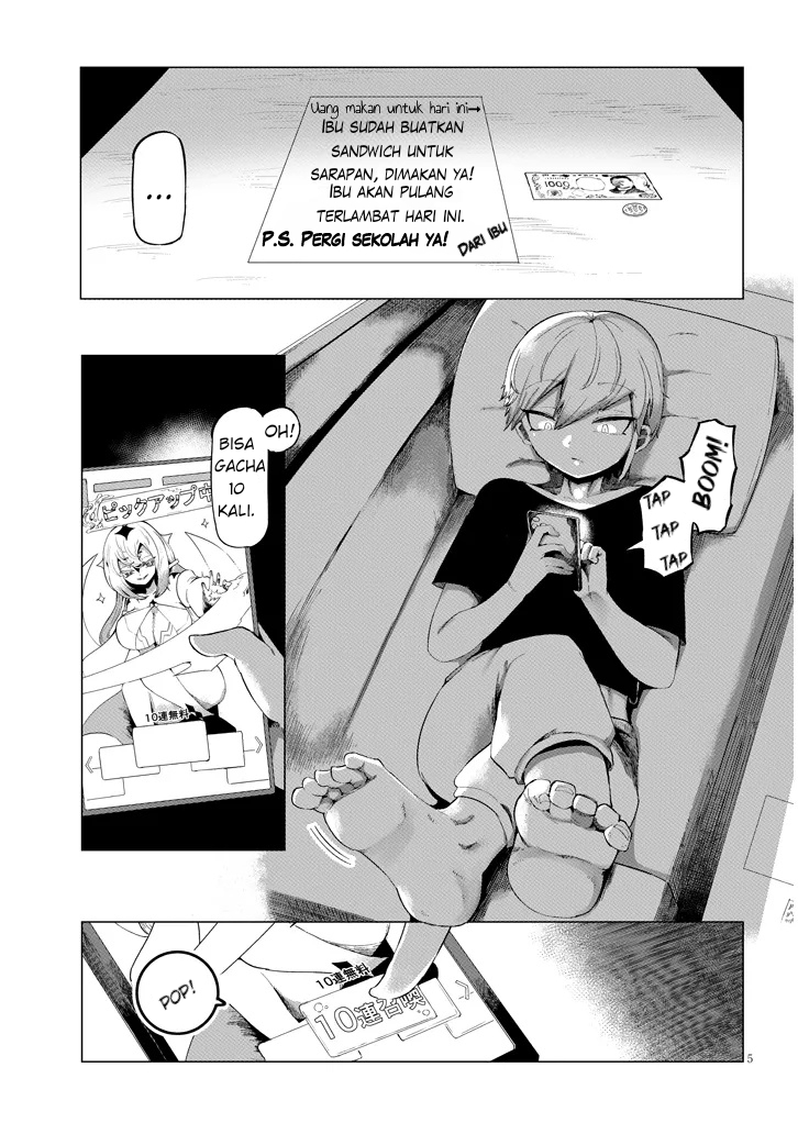 ページ 5