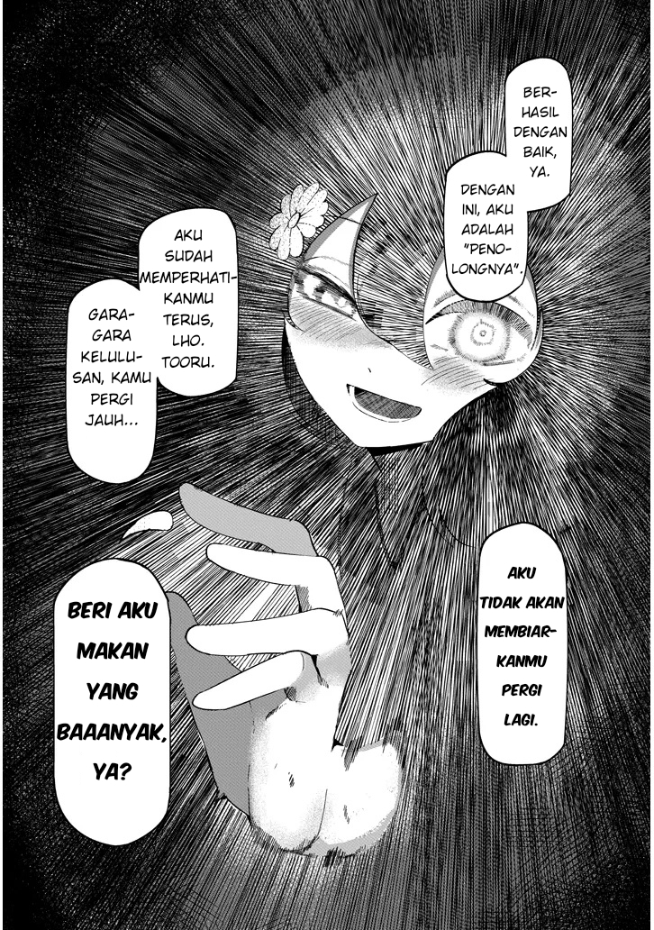 ページ 43