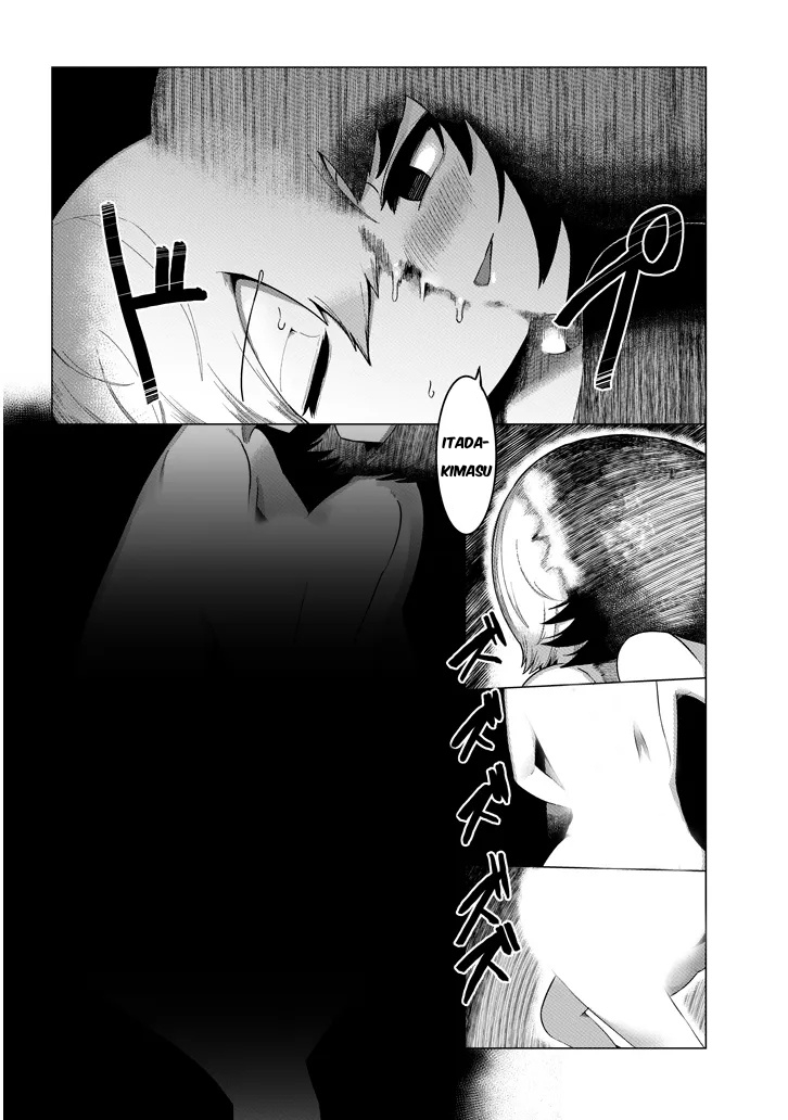 ページ 46