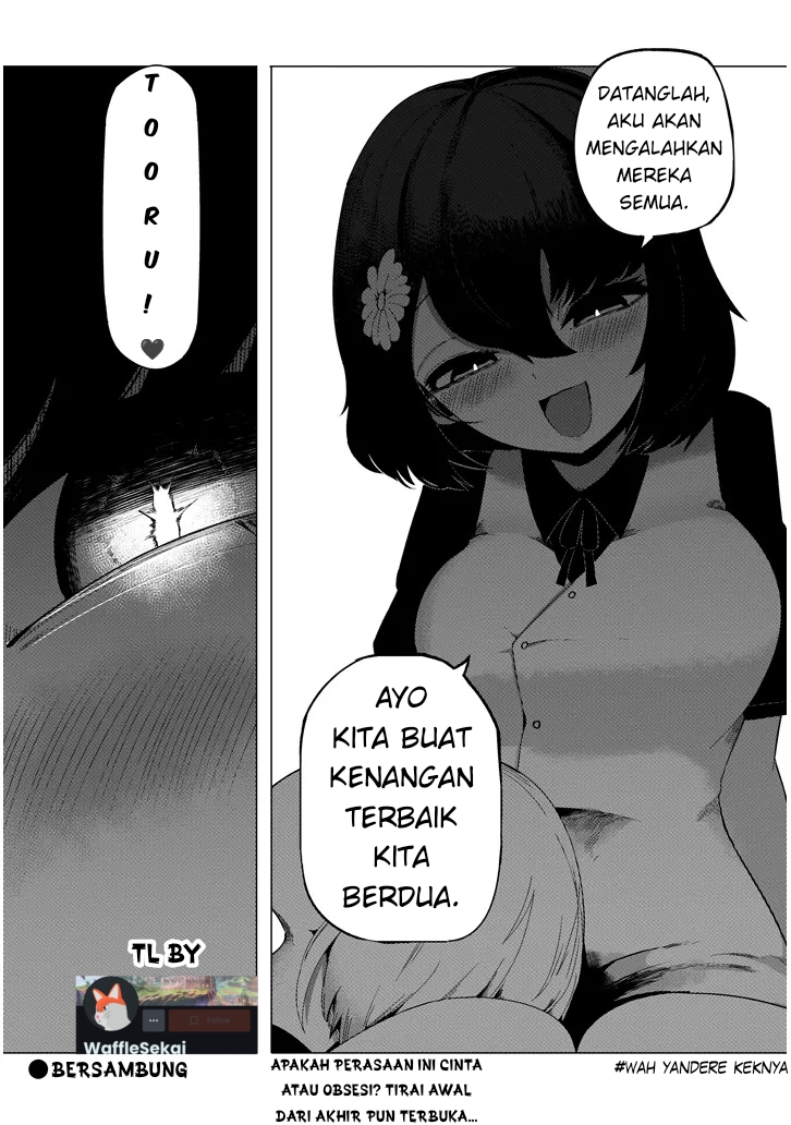 ページ 51