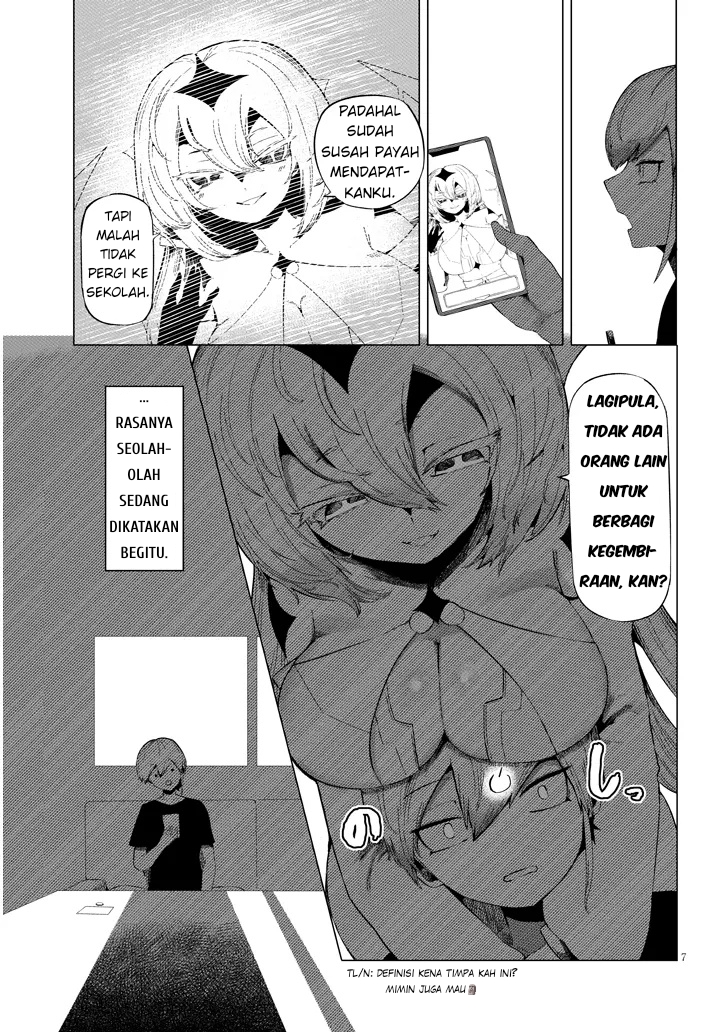 ページ 7