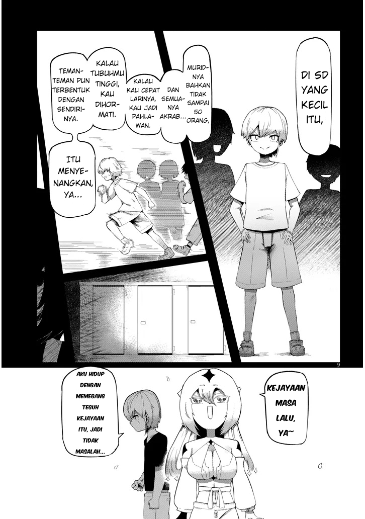 ページ 9