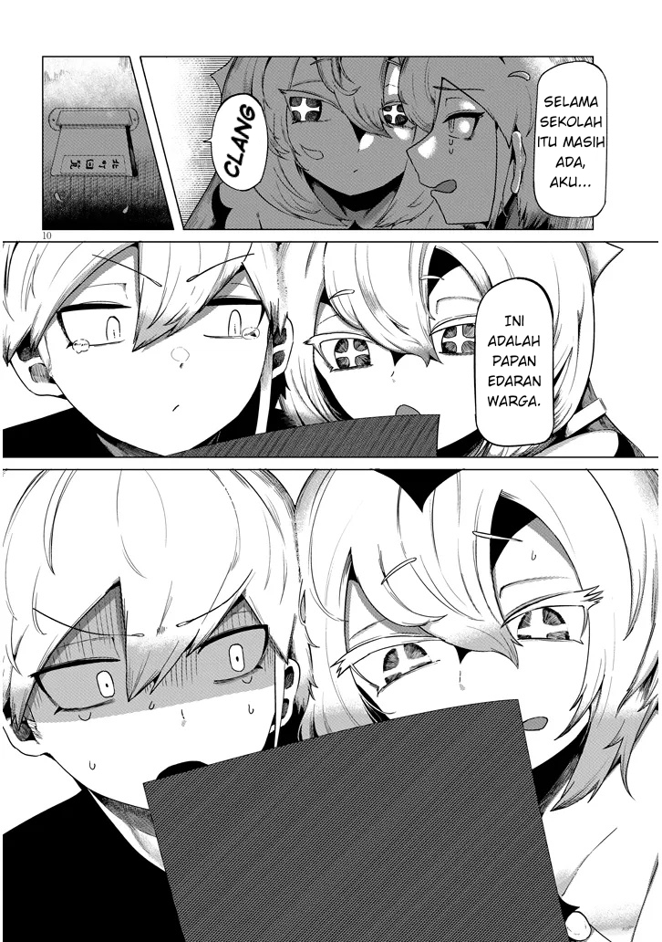 ページ 10
