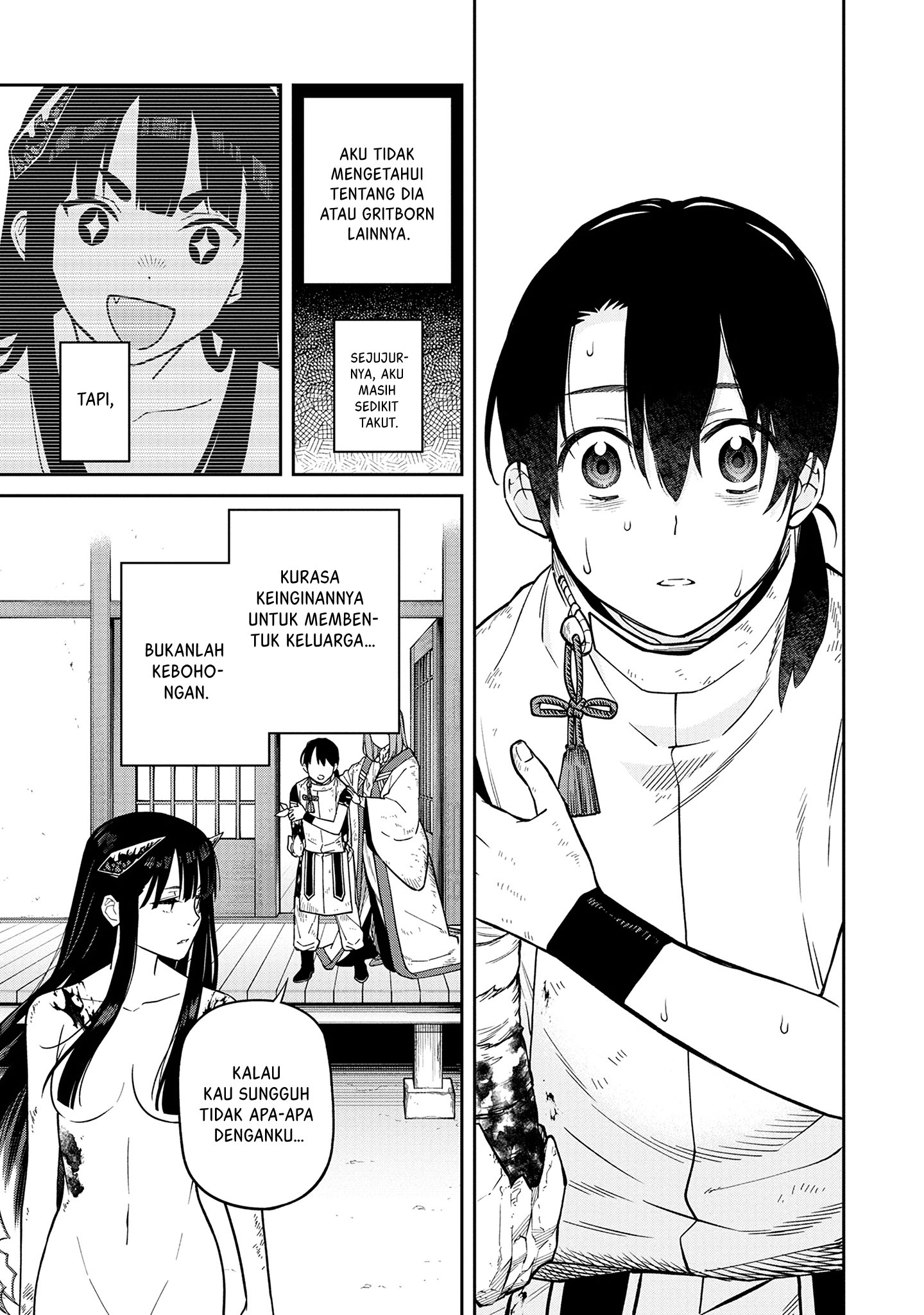 ページ 20