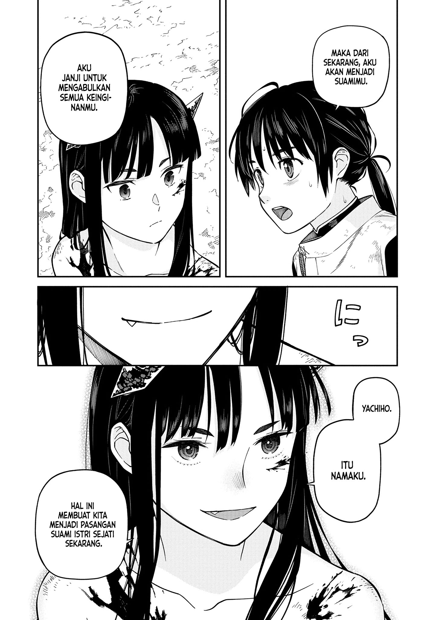 ページ 21
