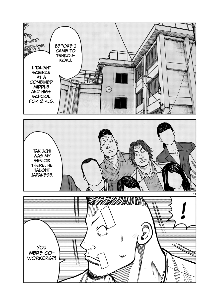 ページ 19