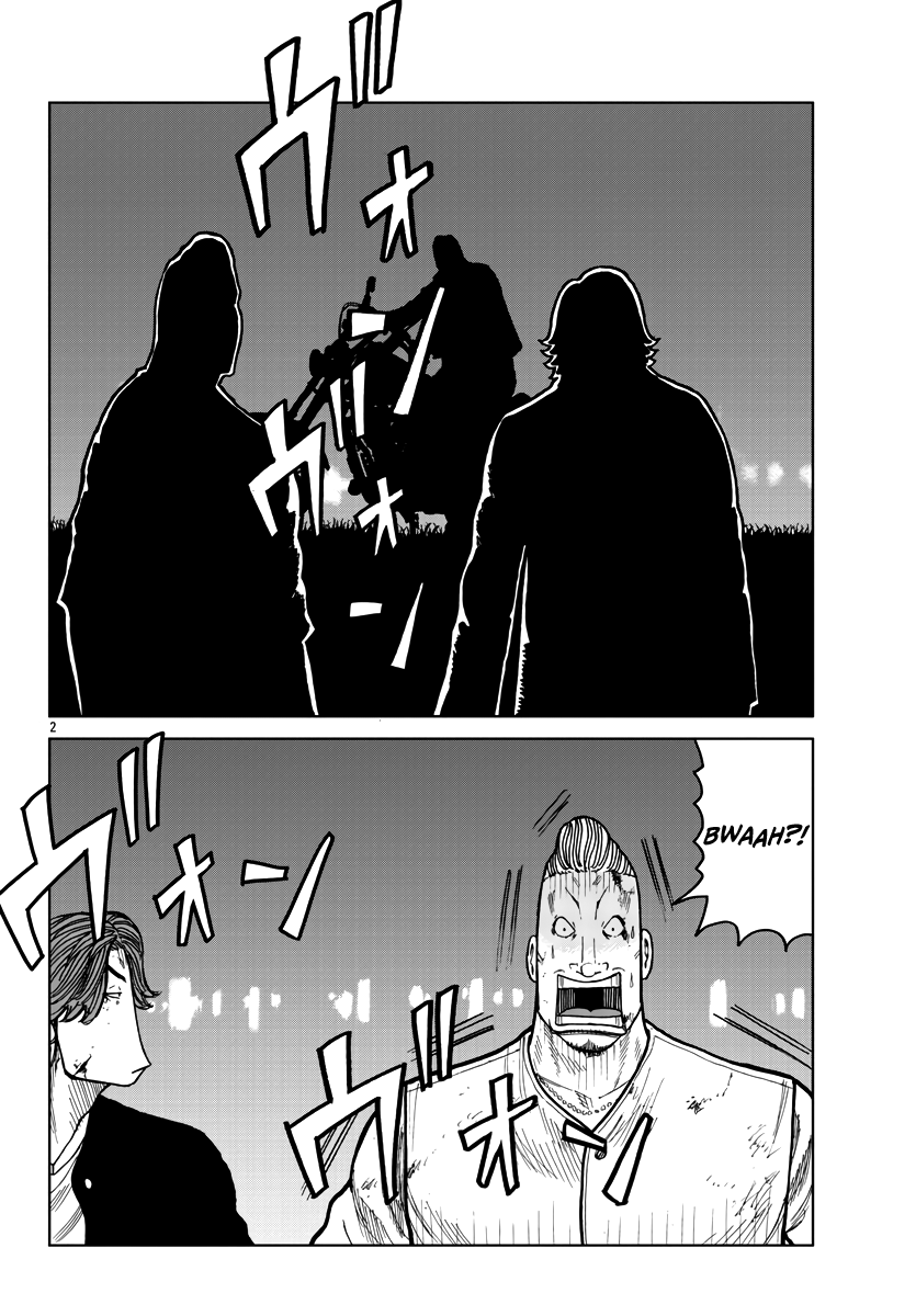 ページ 4