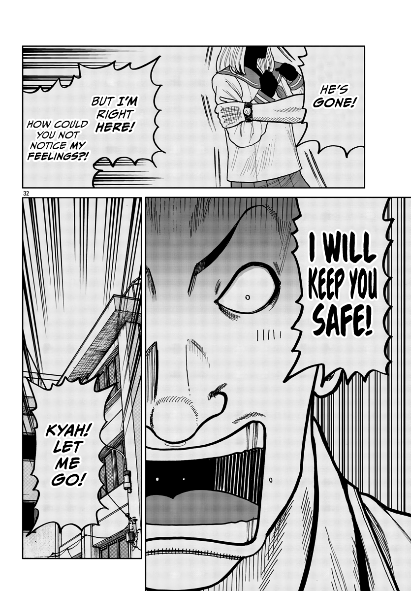 ページ 34