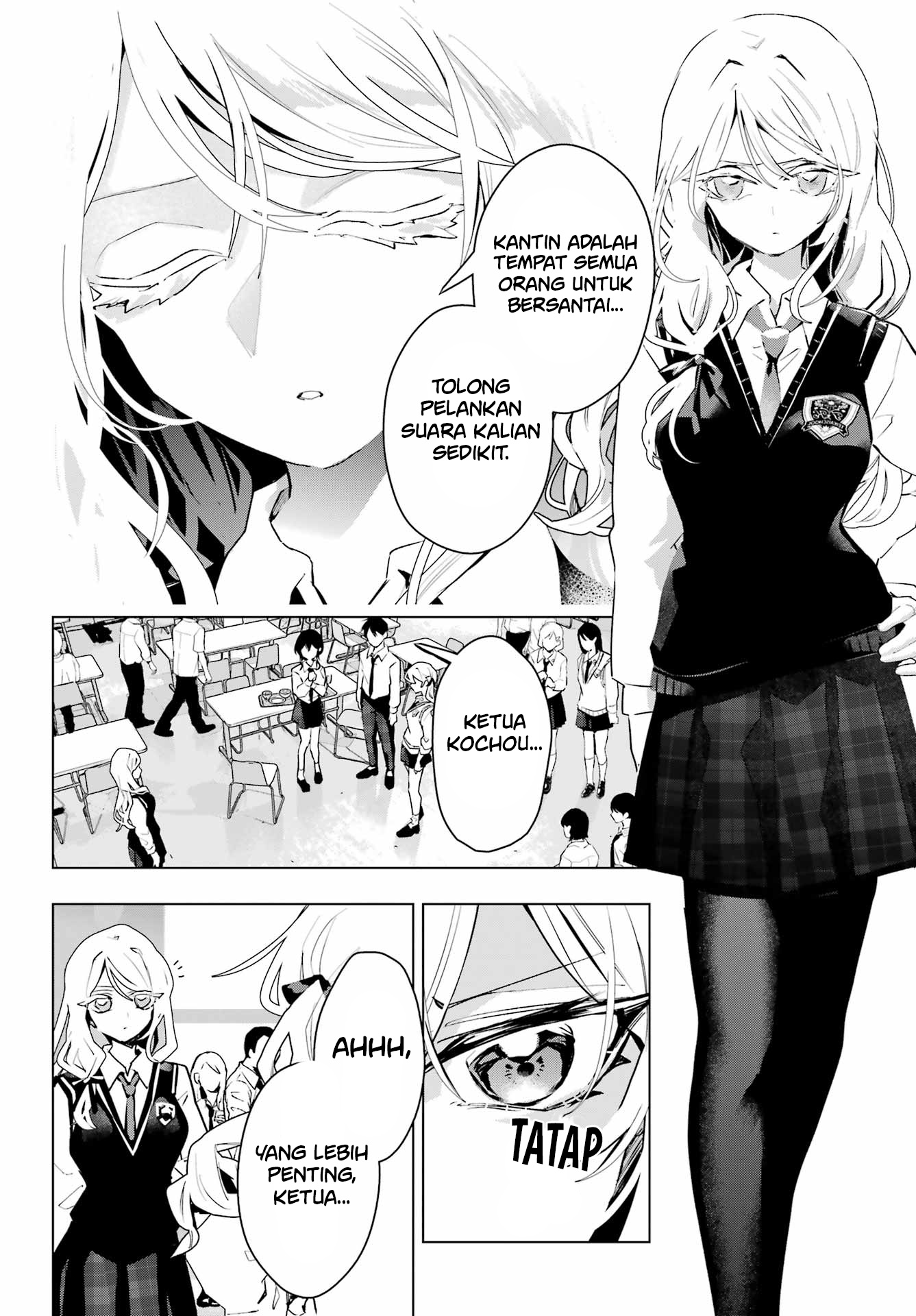 ページ 24