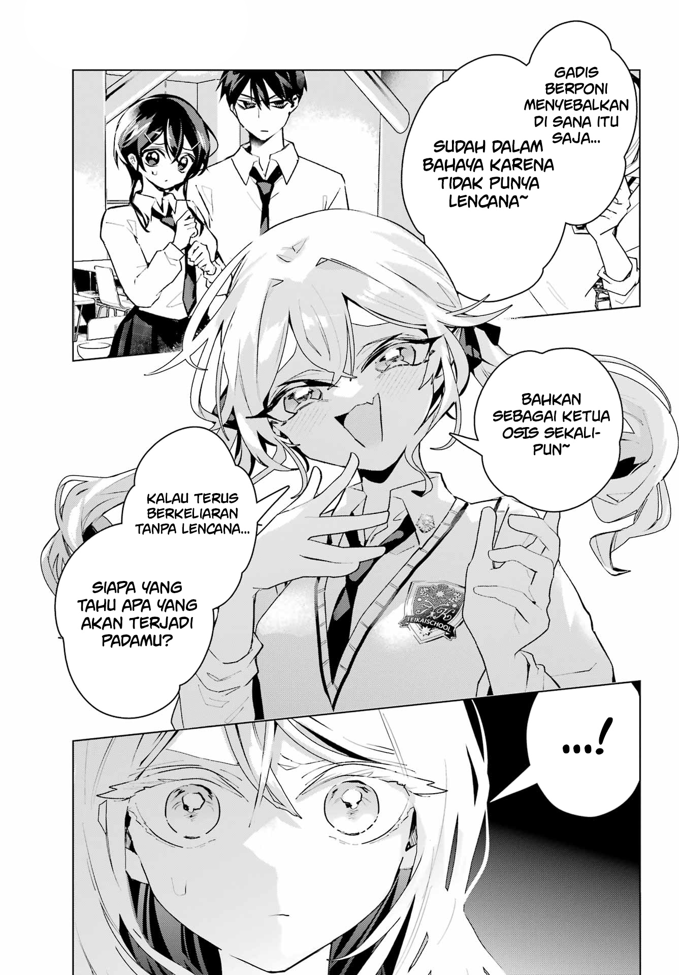 ページ 27