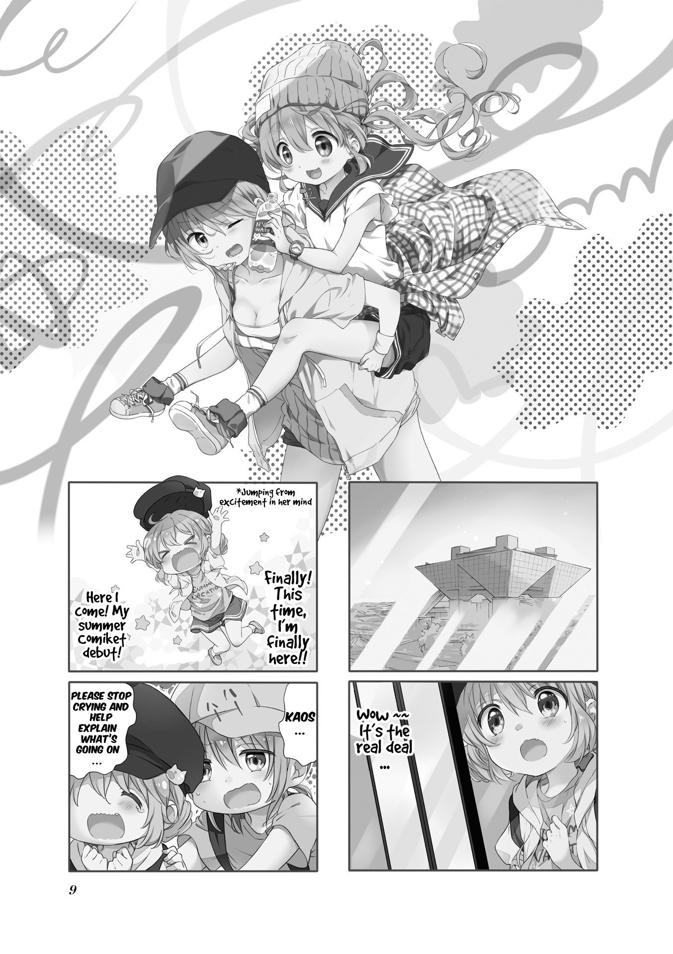 ページ 1