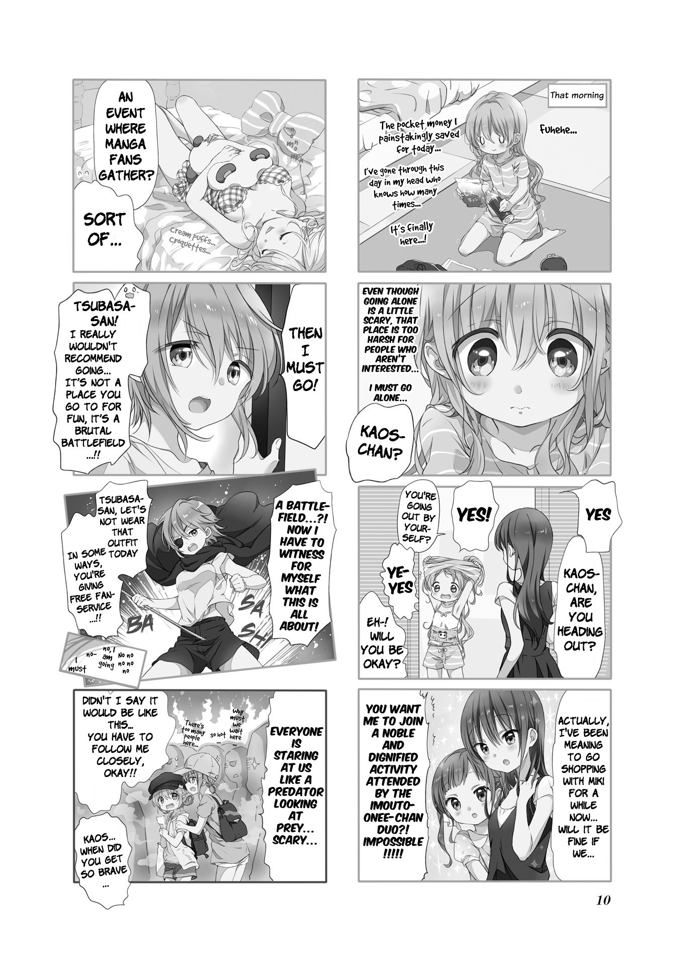 ページ 2