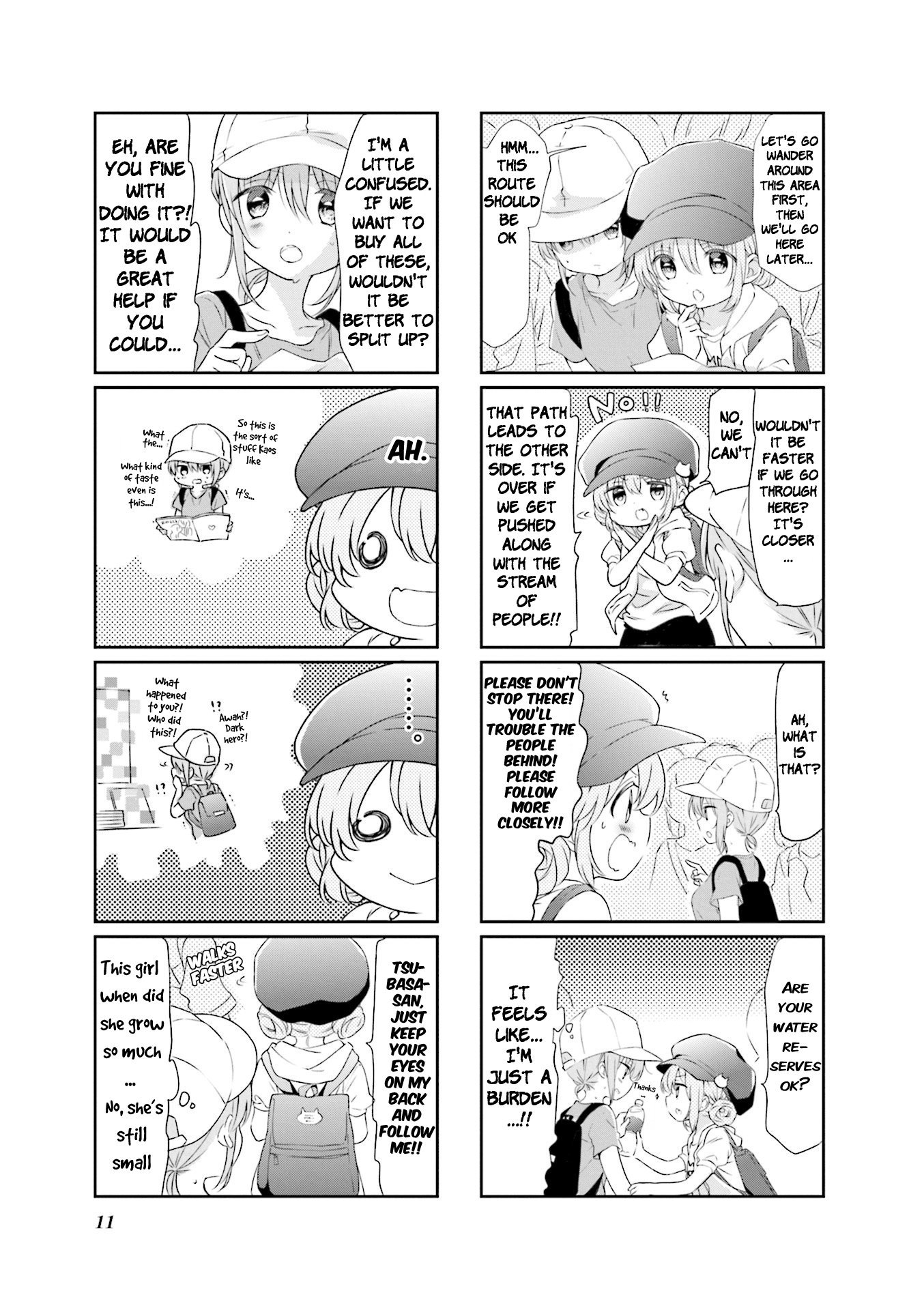 ページ 3
