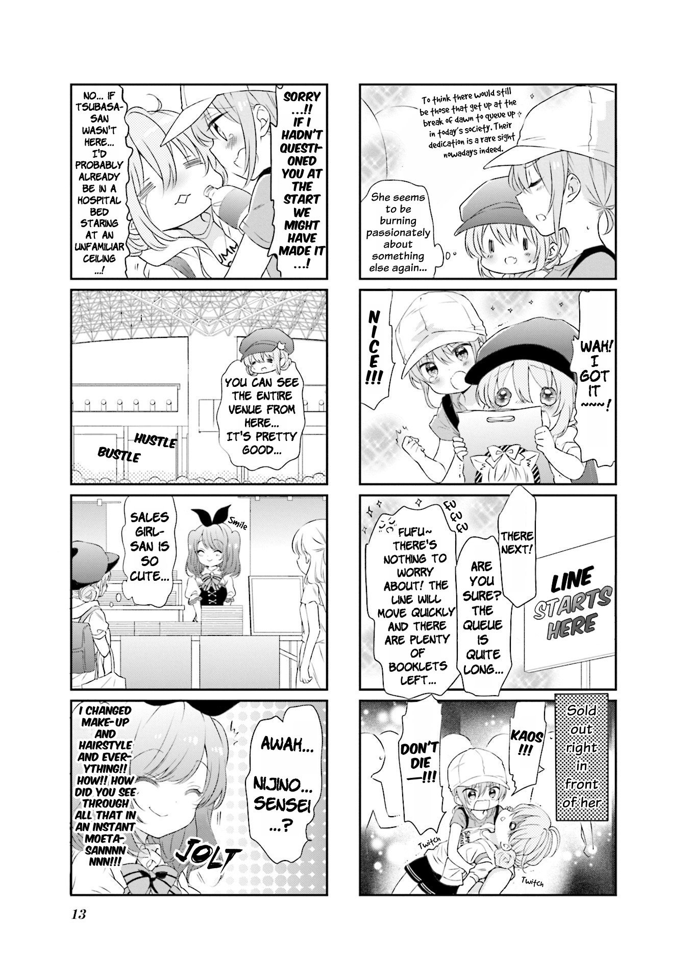 ページ 5
