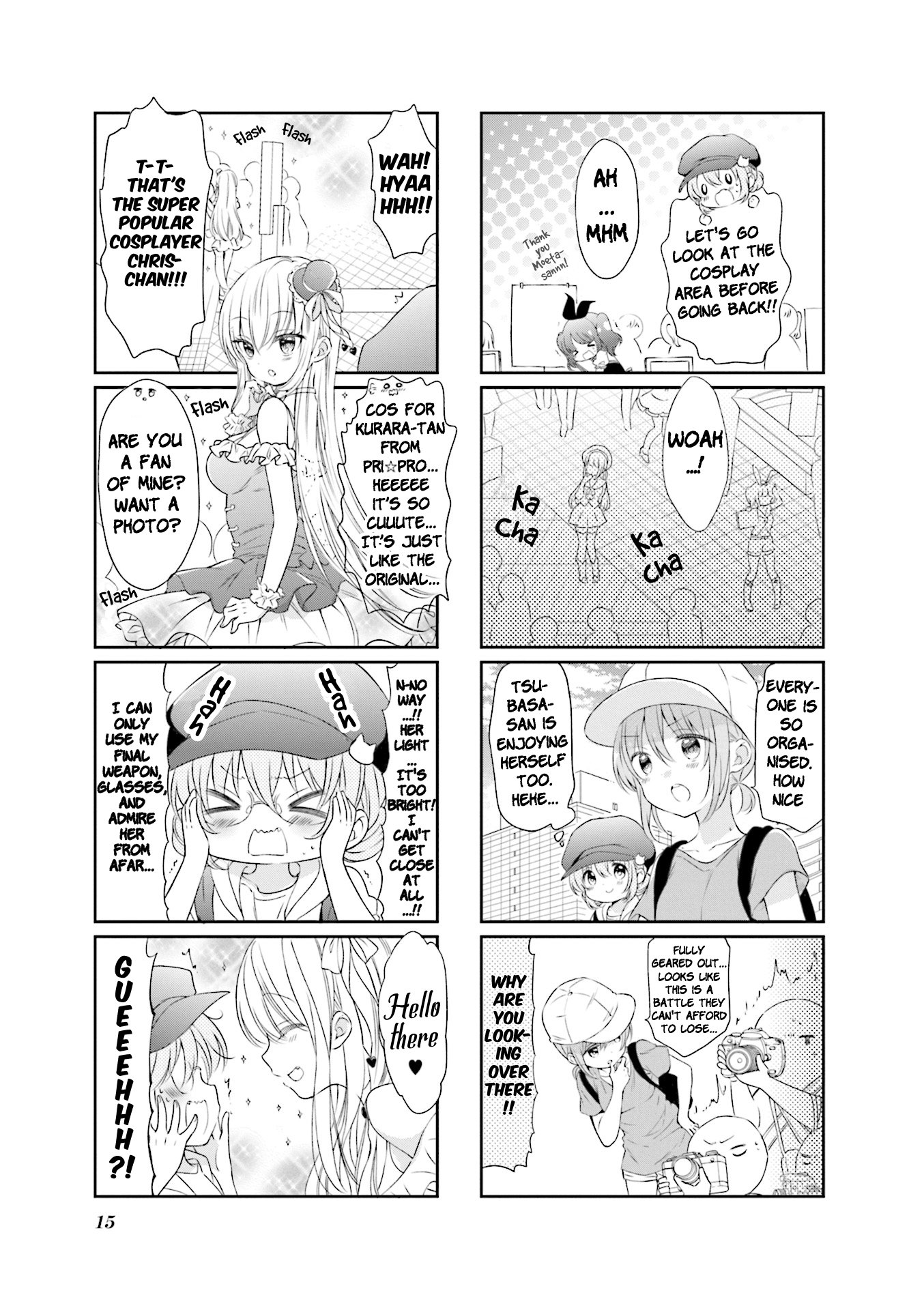 ページ 7