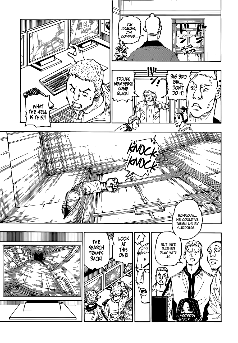 ページ 18