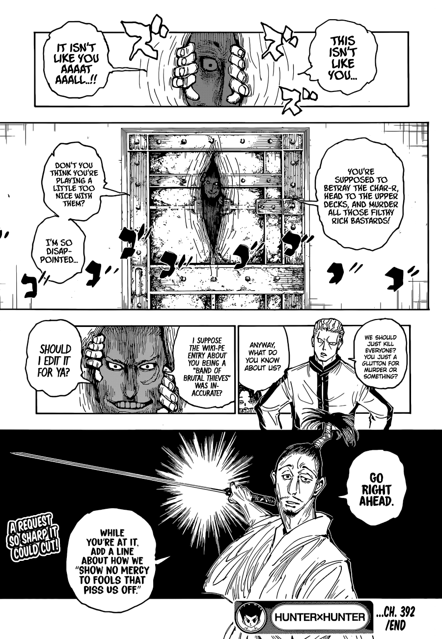 ページ 20