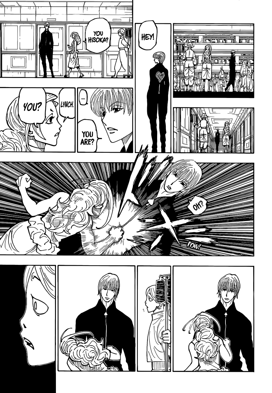 ページ 10