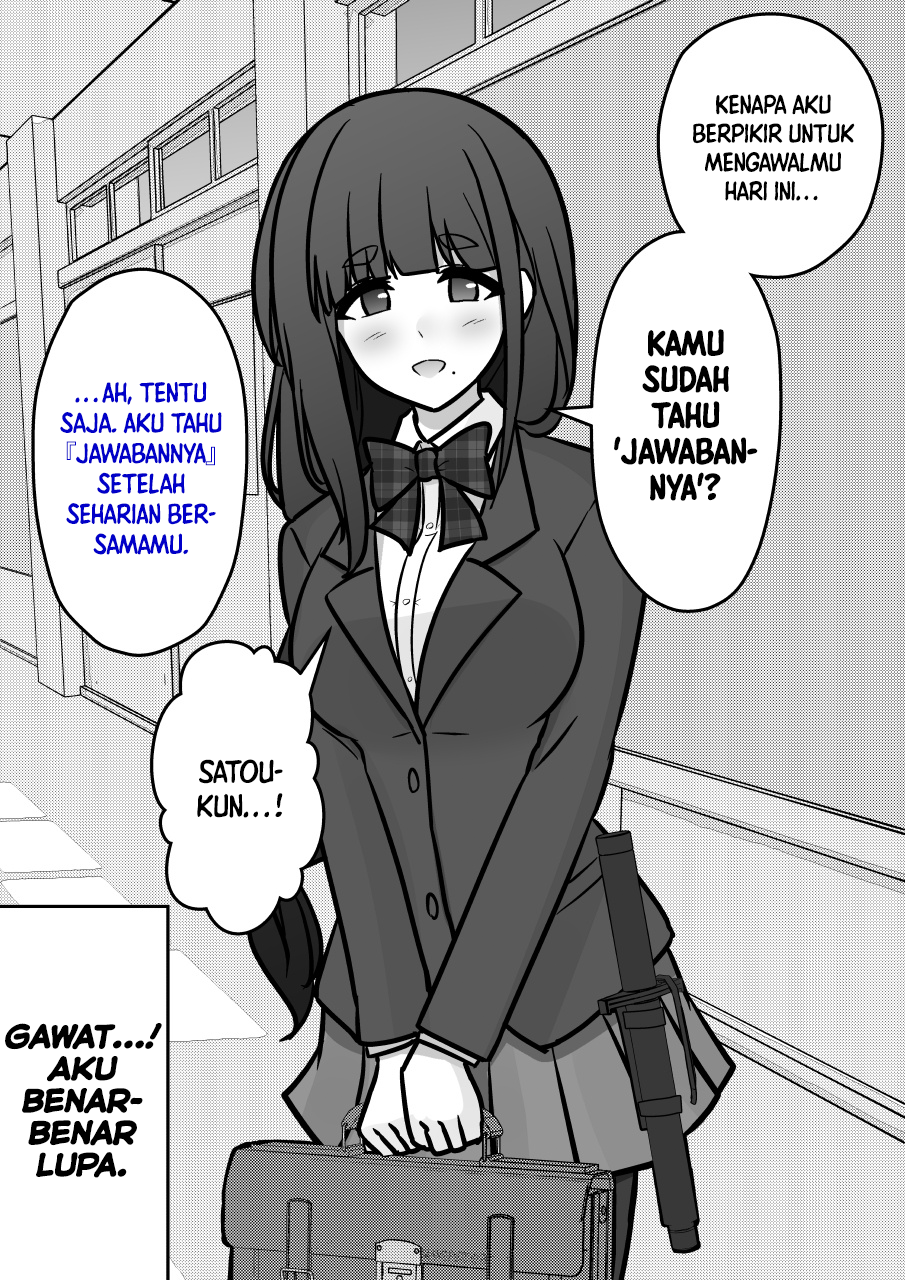 ページ 2