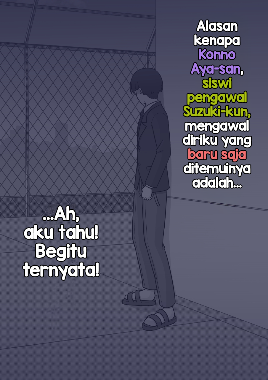 ページ 4