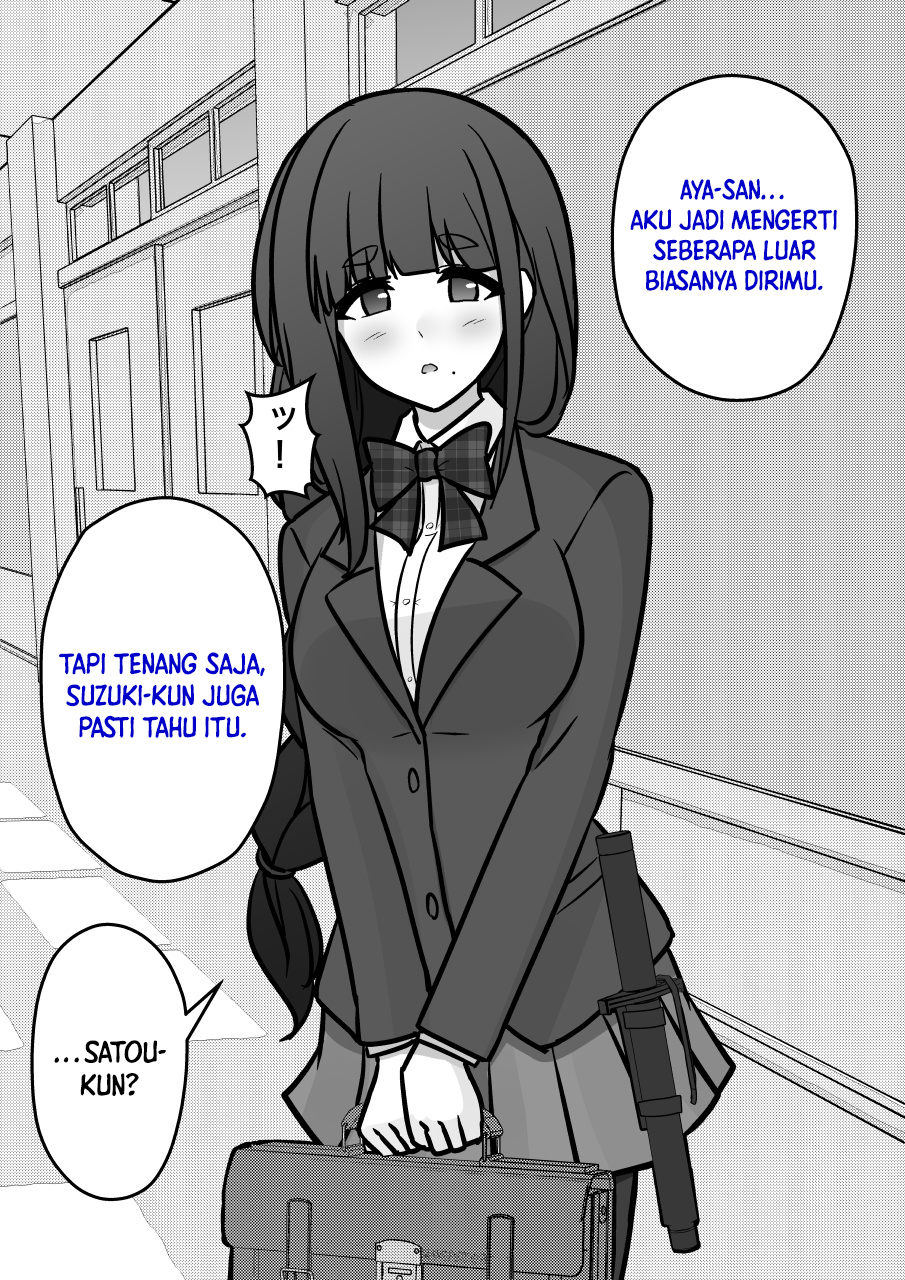 ページ 5