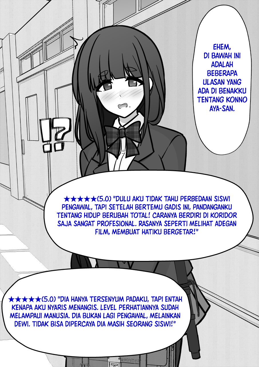 ページ 7