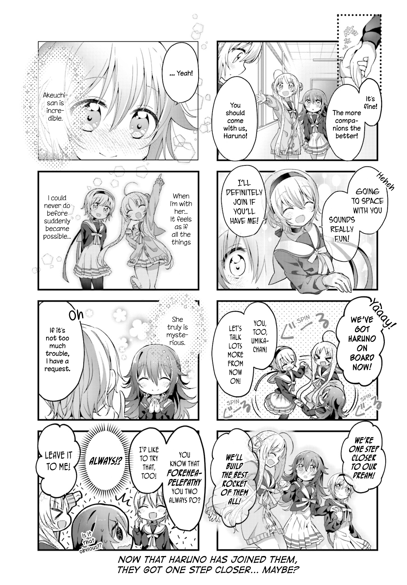 ページ 9