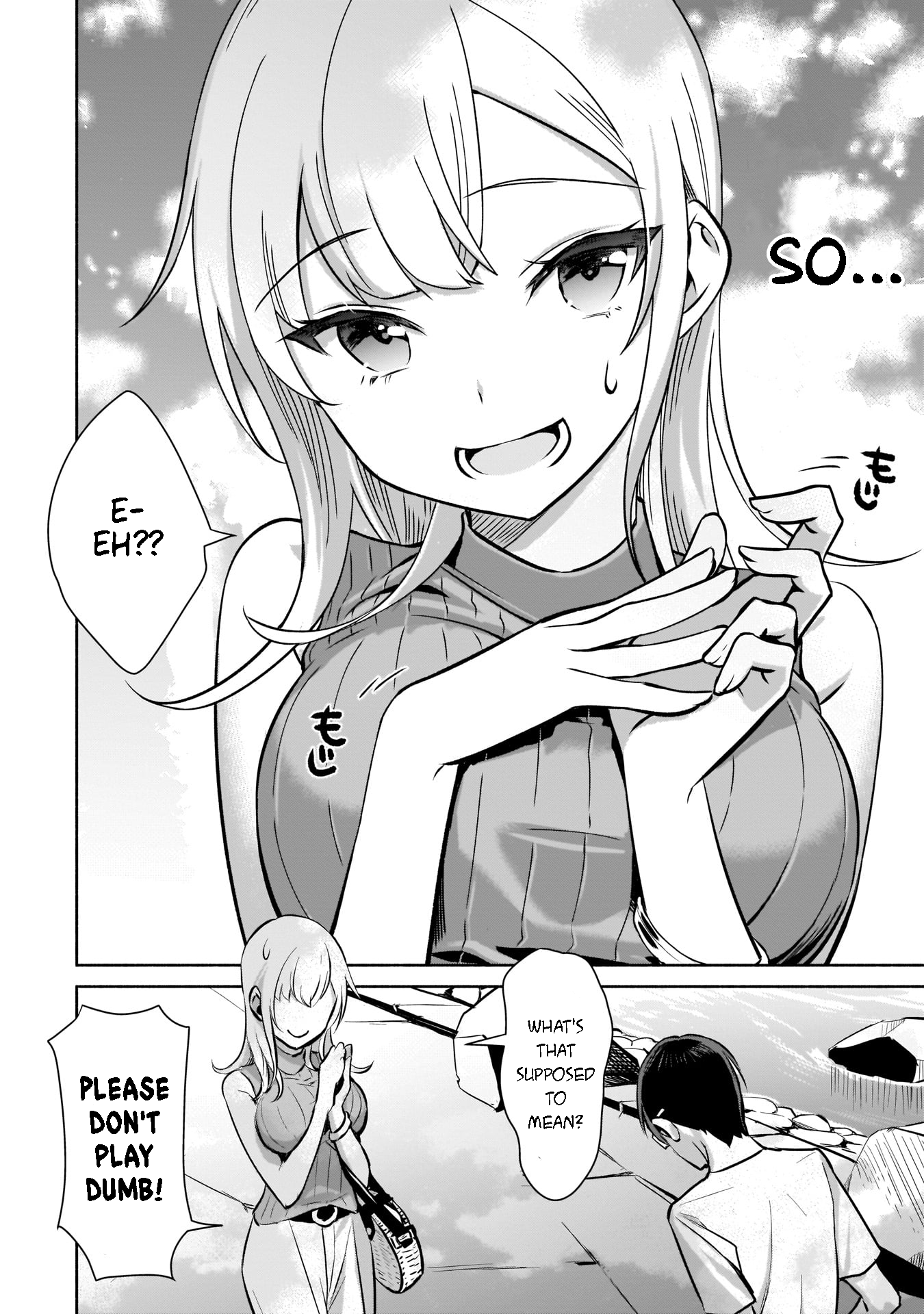 ページ 14