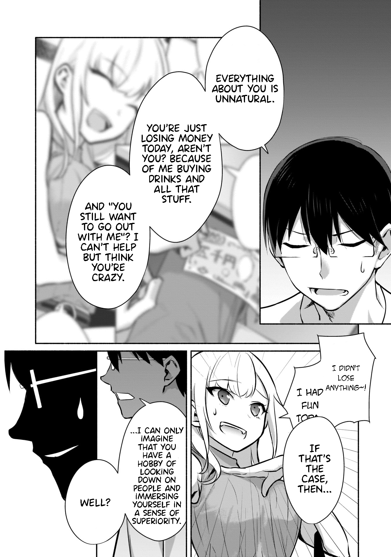 ページ 15