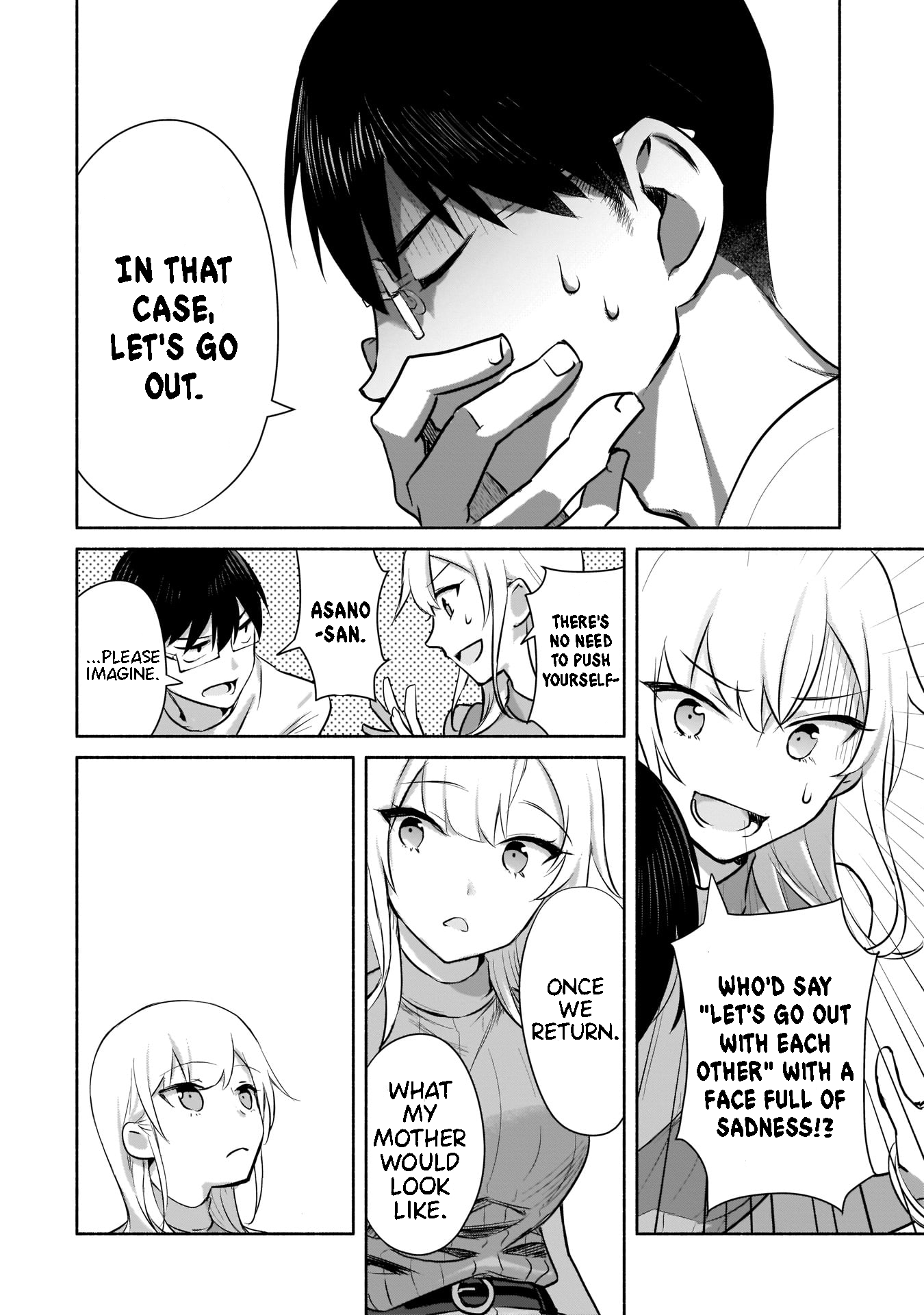 ページ 24
