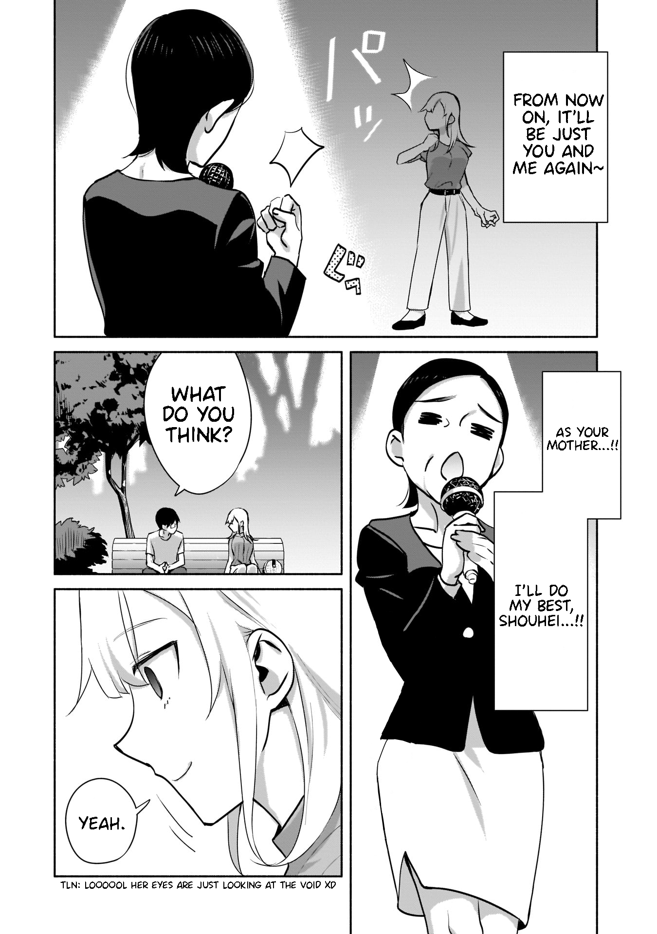 ページ 26