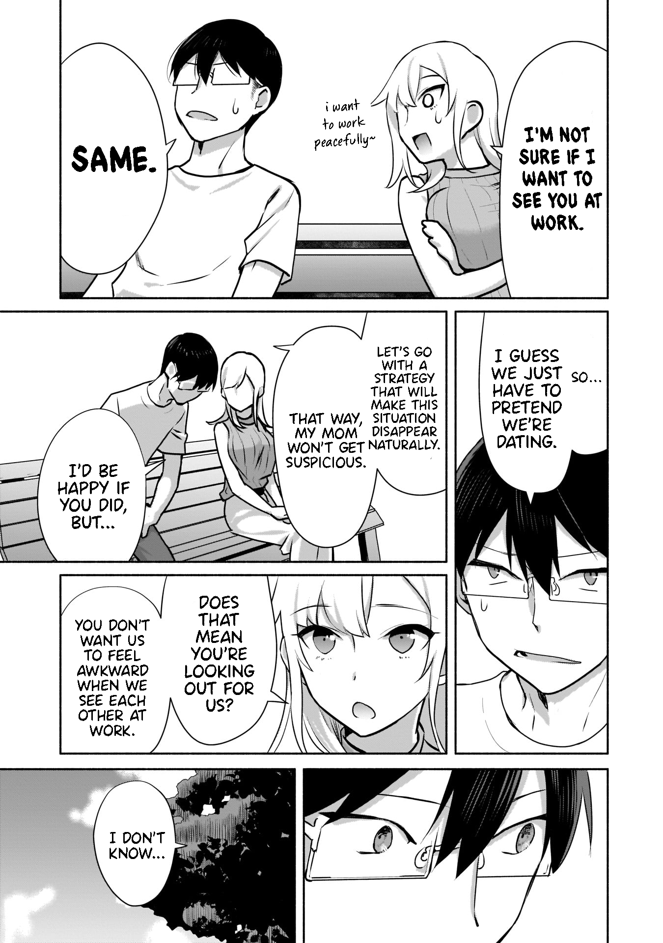 ページ 27