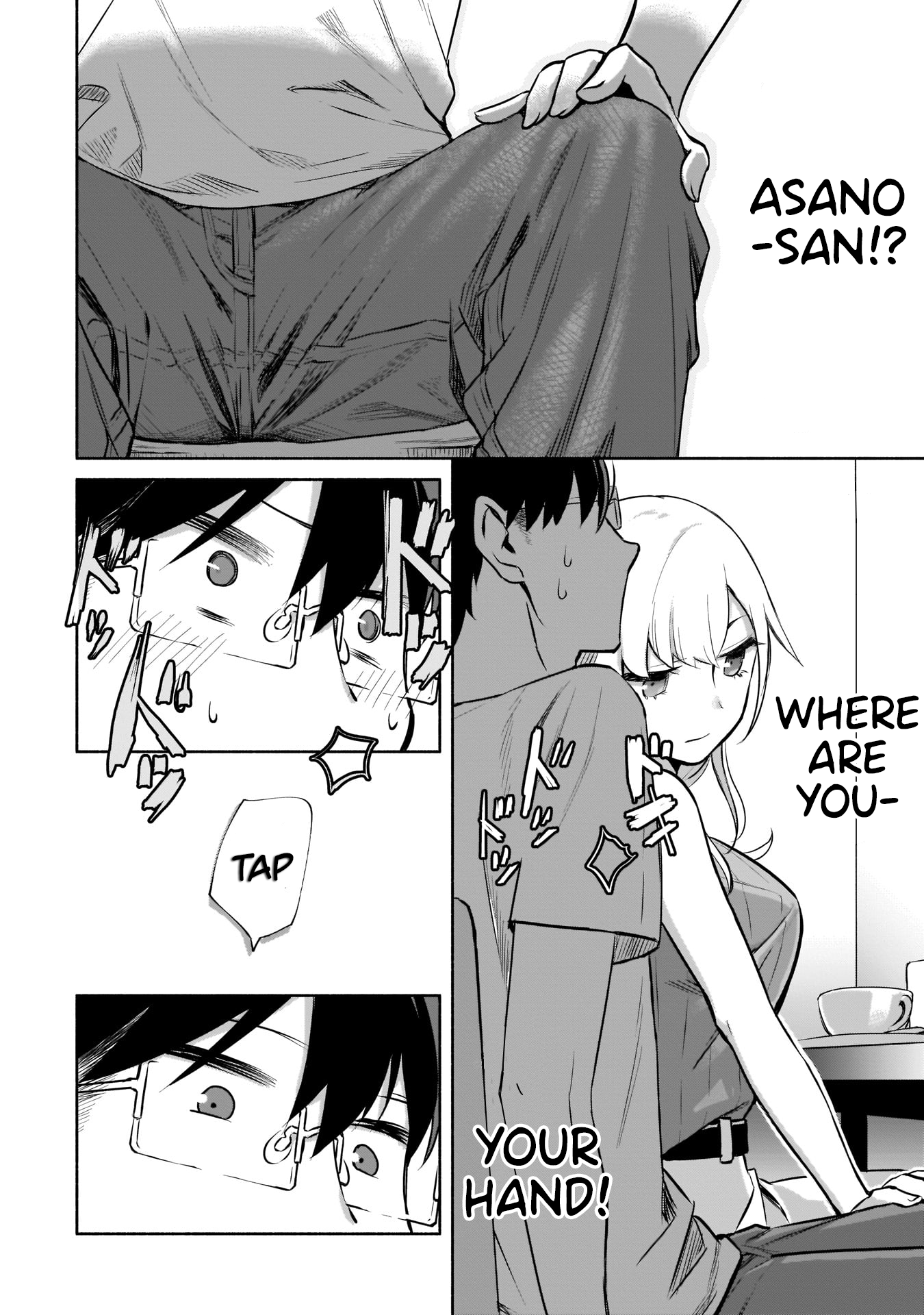 ページ 4
