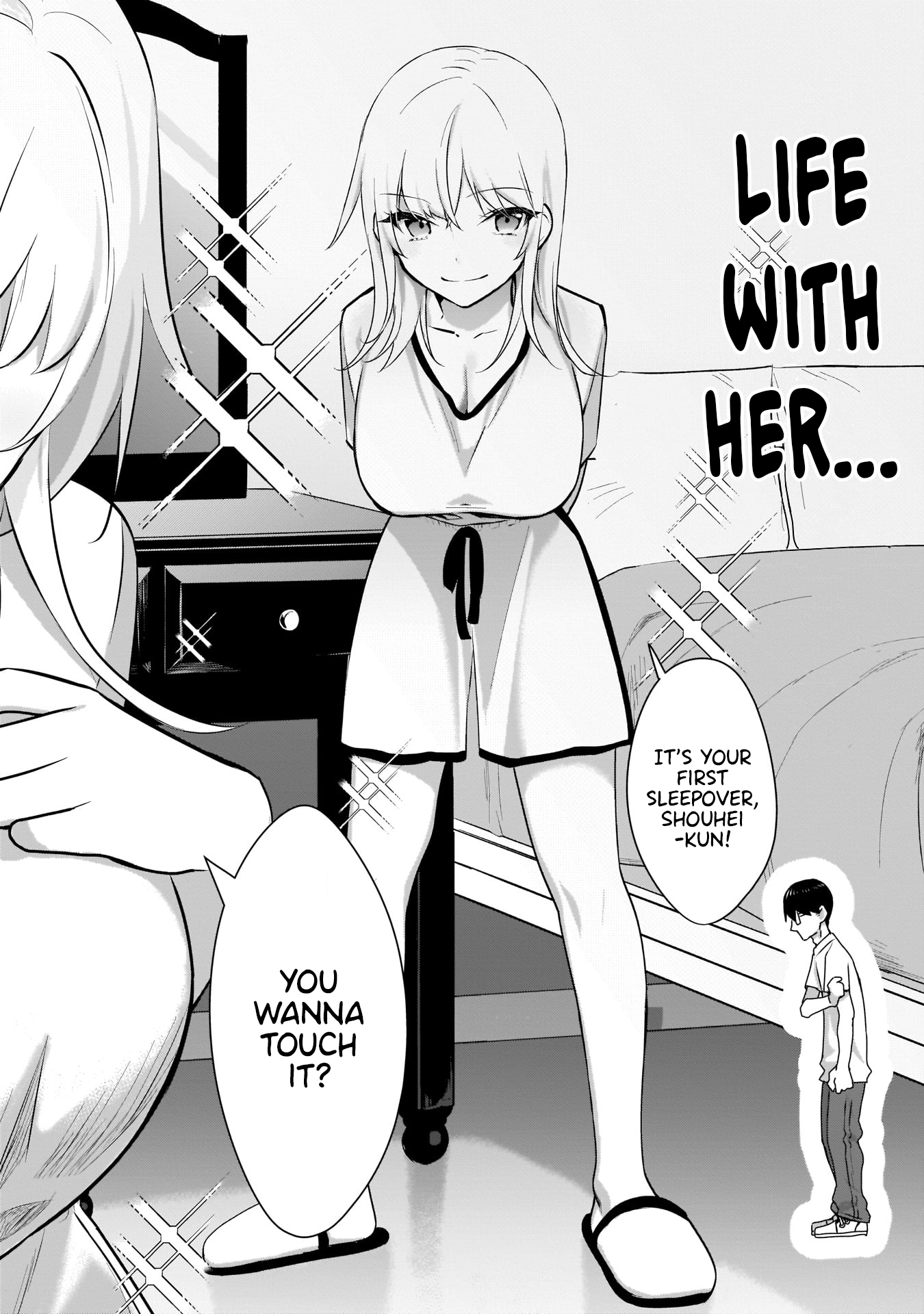 ページ 8