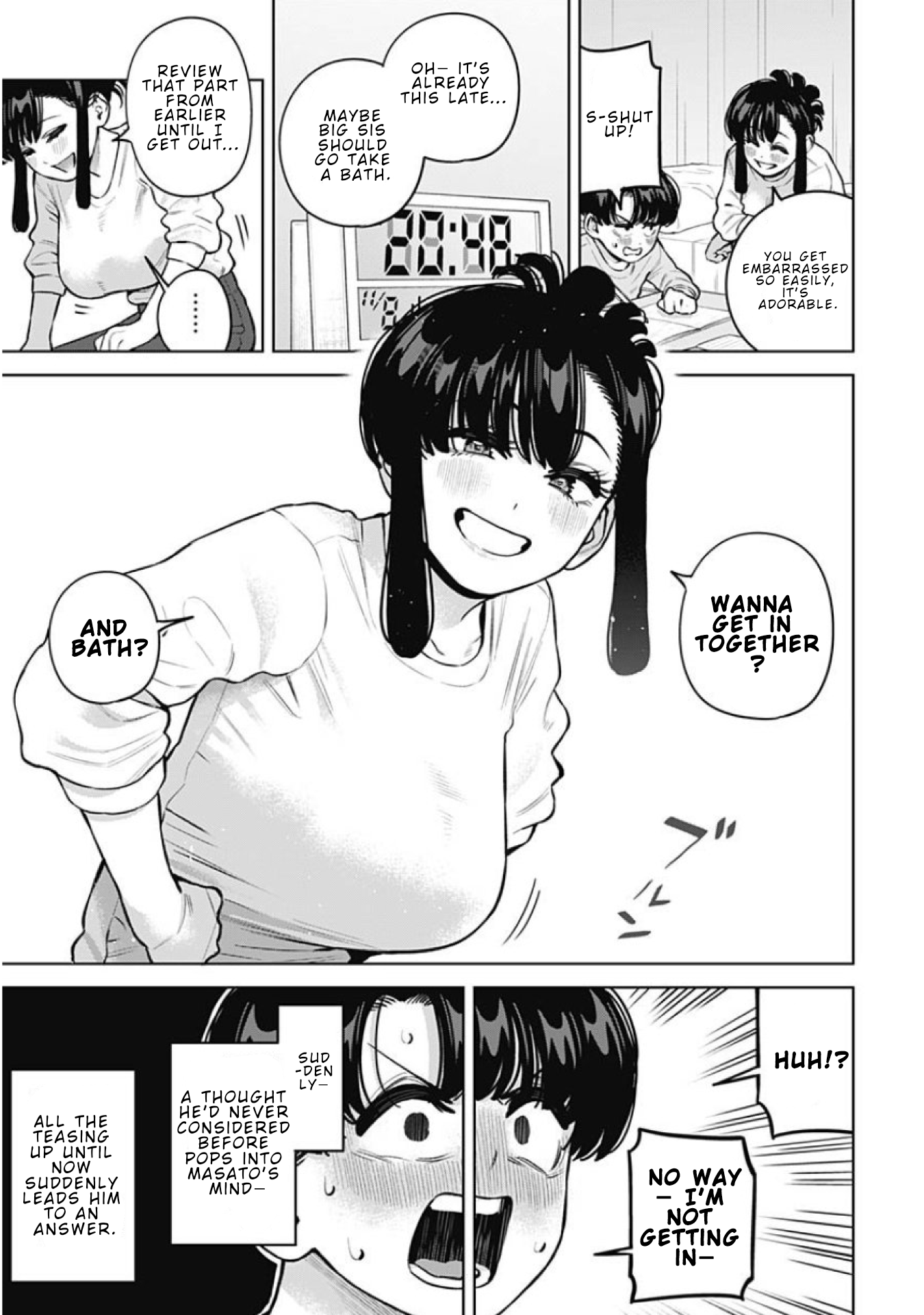 ページ 3
