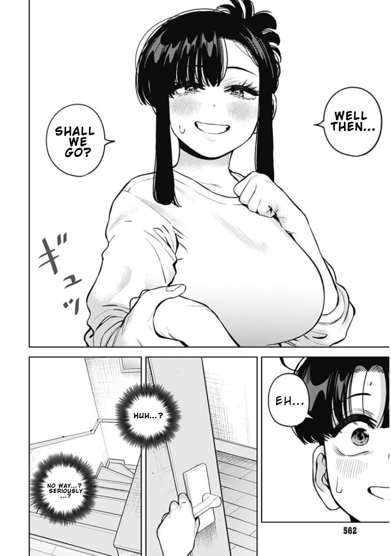 ページ 6