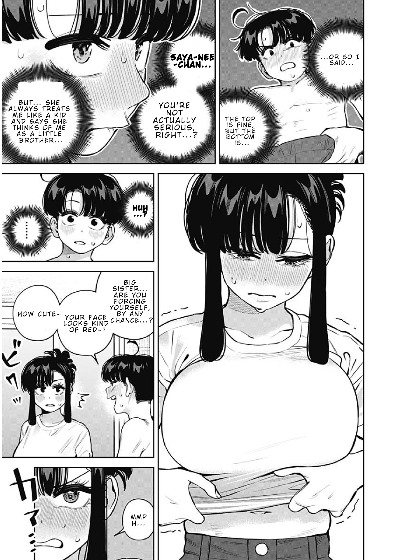 ページ 9