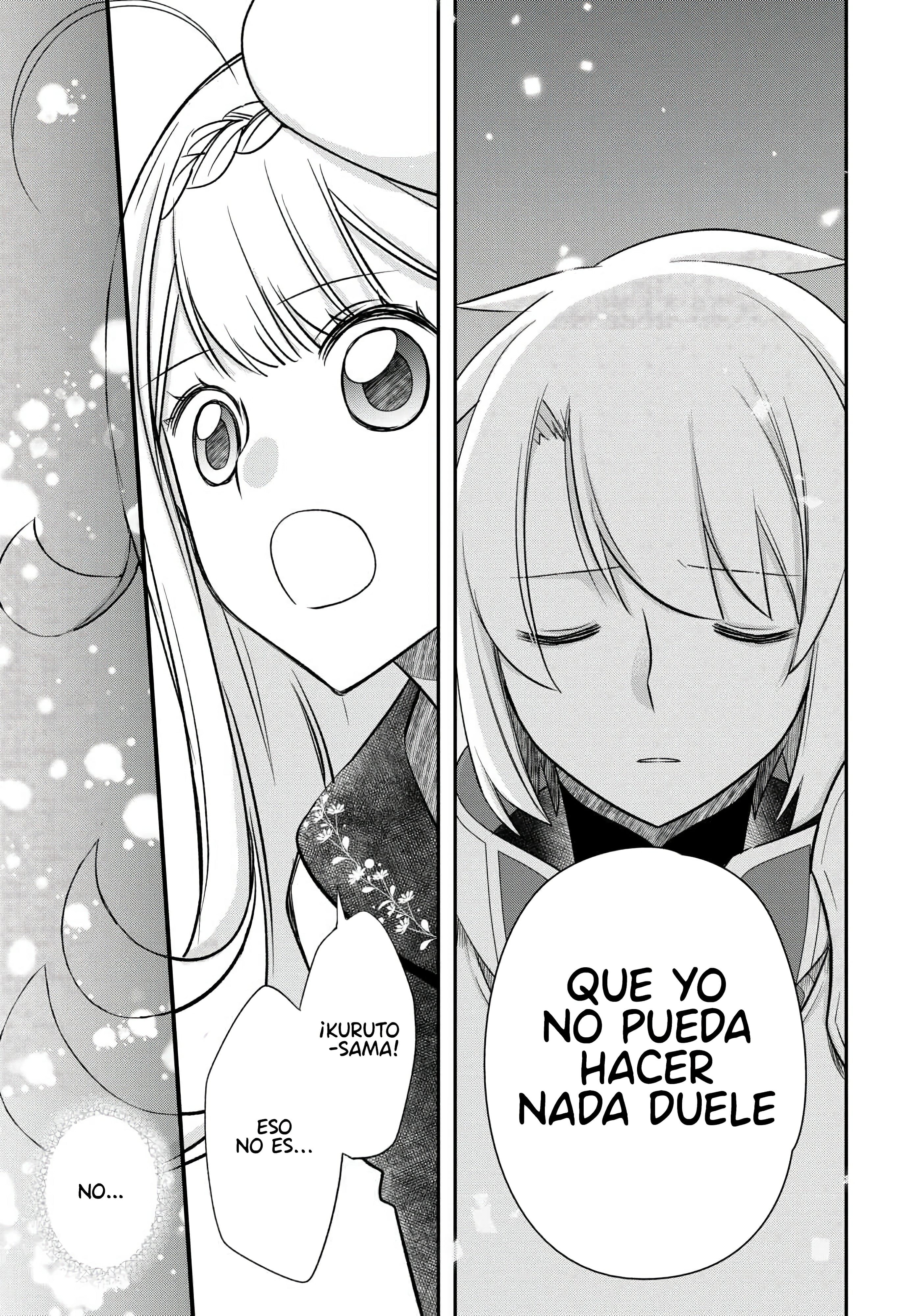 ページ 13