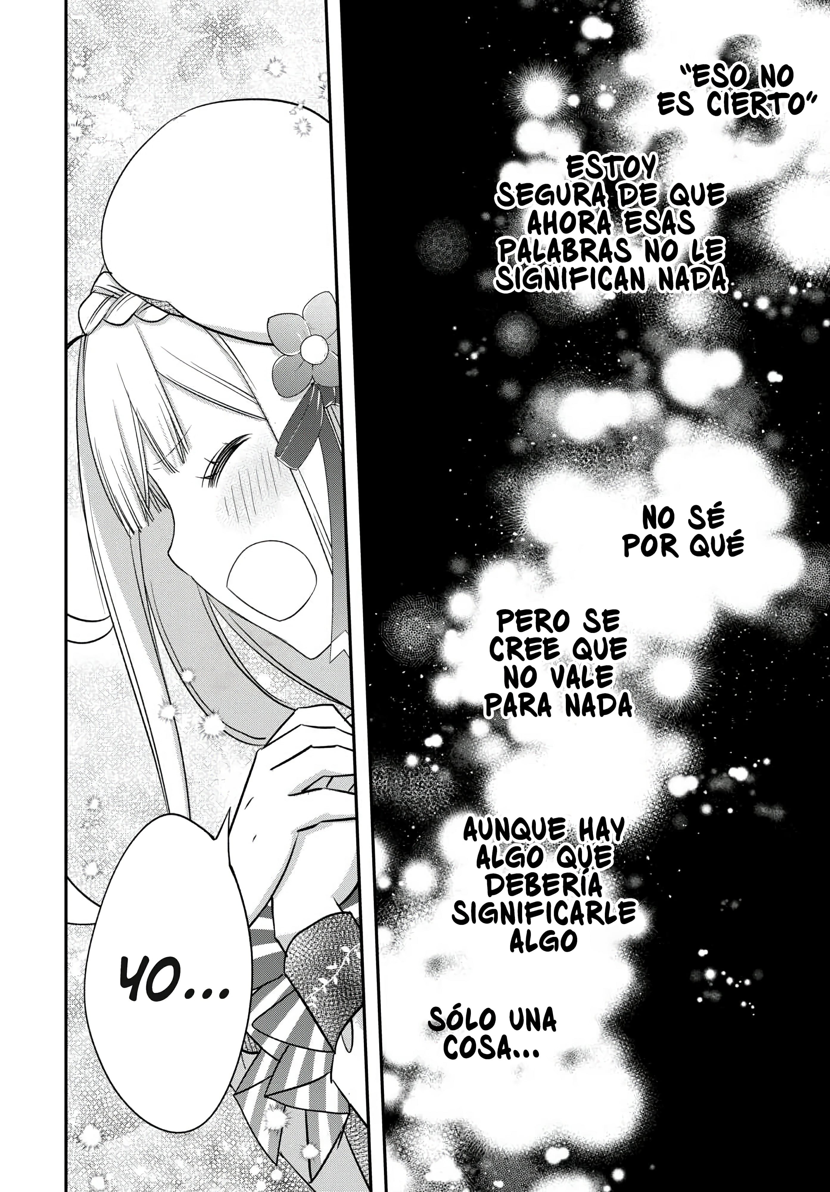 ページ 14