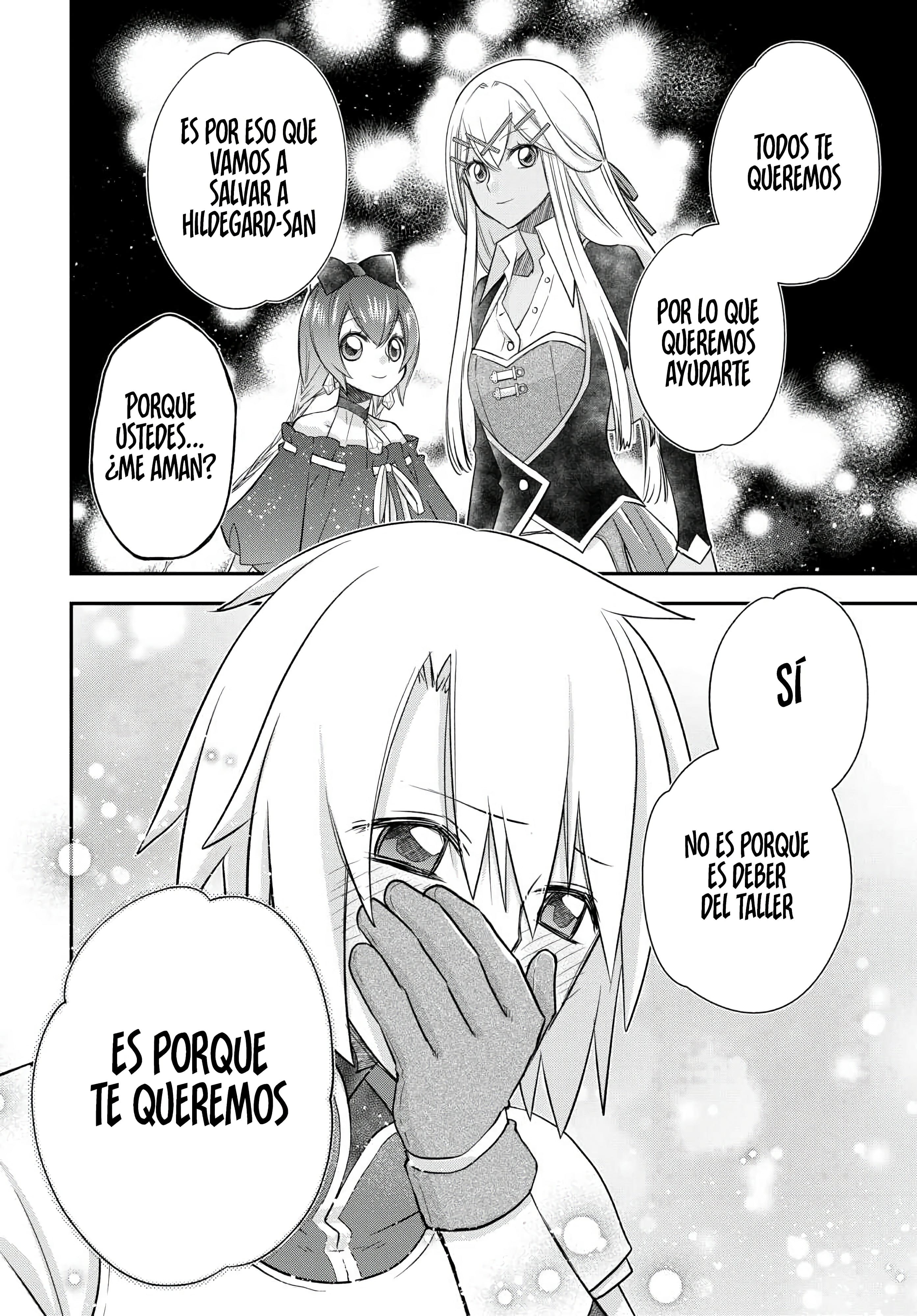 ページ 18