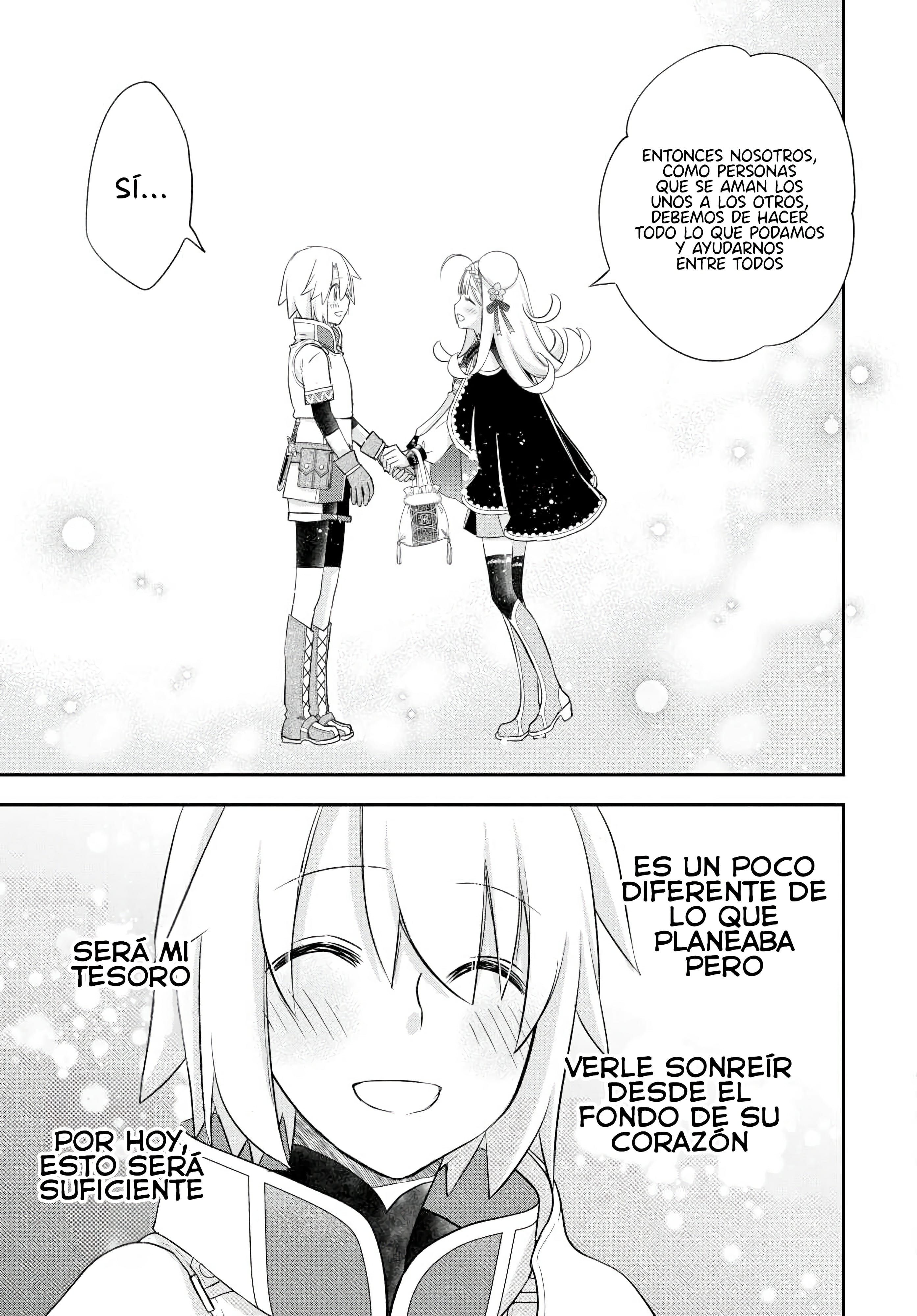 ページ 19