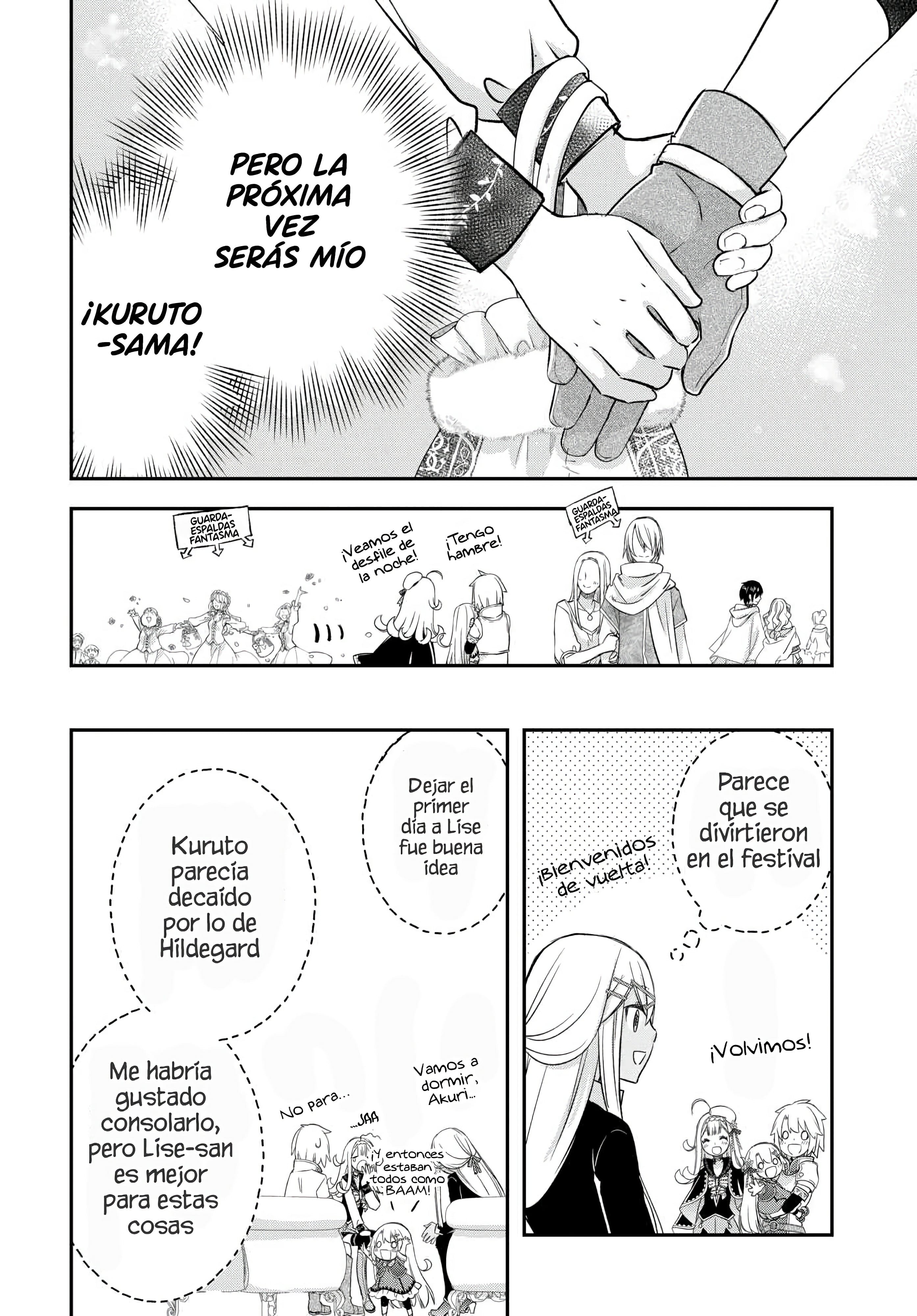 ページ 20